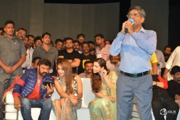 Paisa Vasool Movie Audio Launch